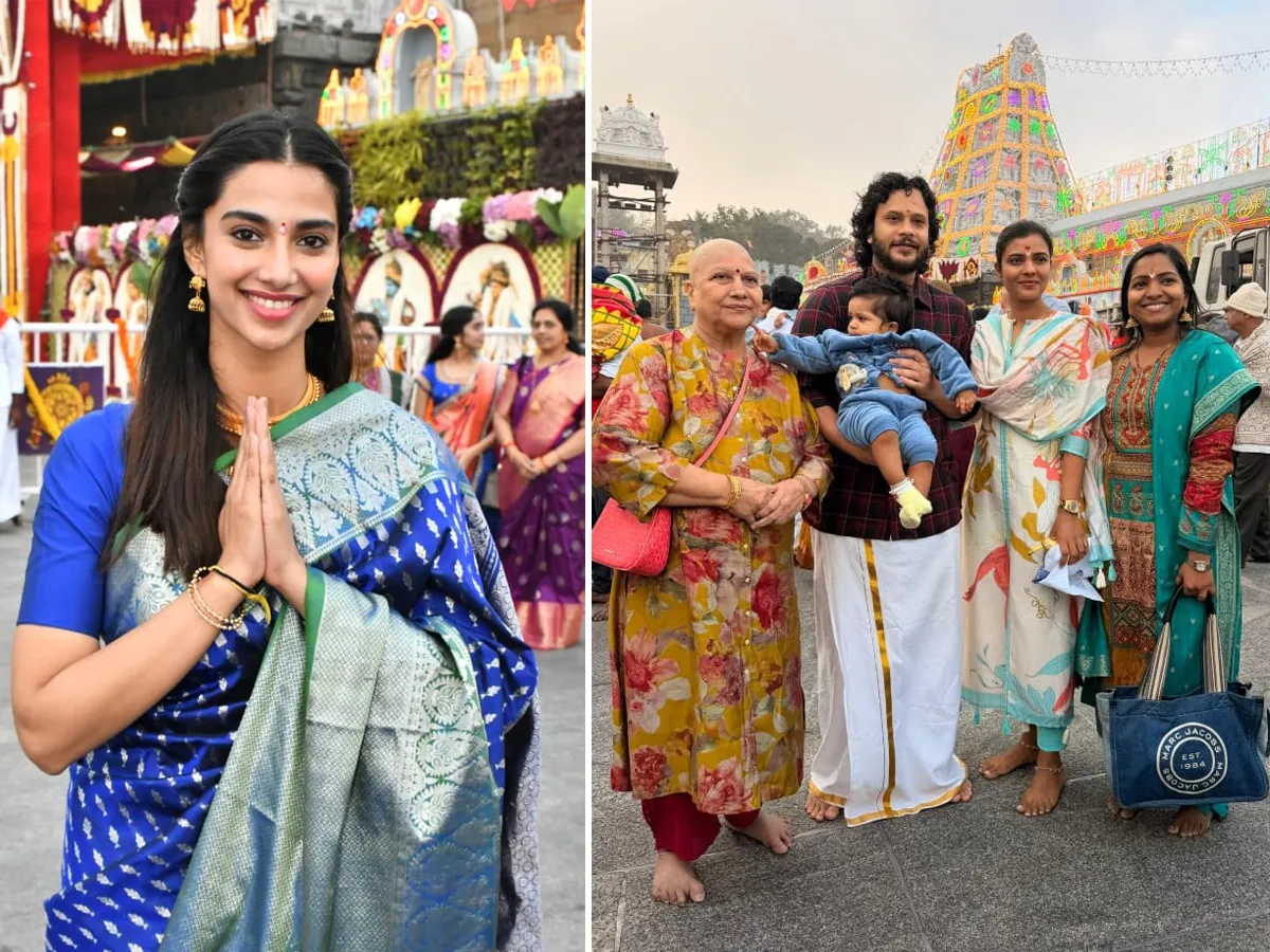 తిరుమలలో హీరోయిన్లు మీనాక్షి చౌదరి, ఐశ్వర్య రాజేశ్‌ (ఫొటోలు)