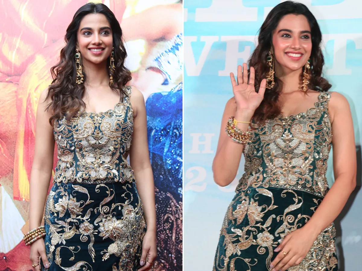 'అనగనగా ఒక రాజు'లో మీనాక్షి చౌదరి.. ట్రెండింగ్‌లో ఫోటోలు