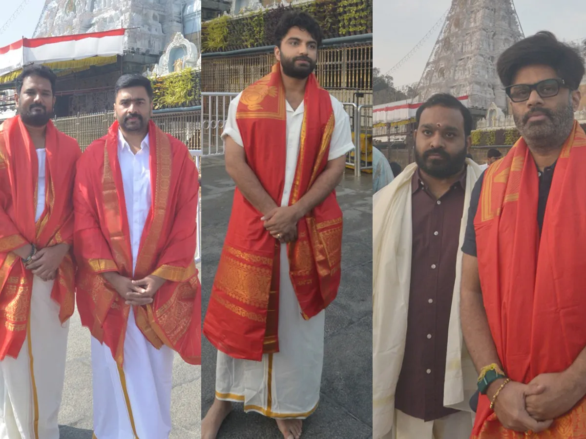 తిరుమల శ్రీవారి  సేవలో టాలీవుడ్ ప్రముఖులు (ఫొటోలు)