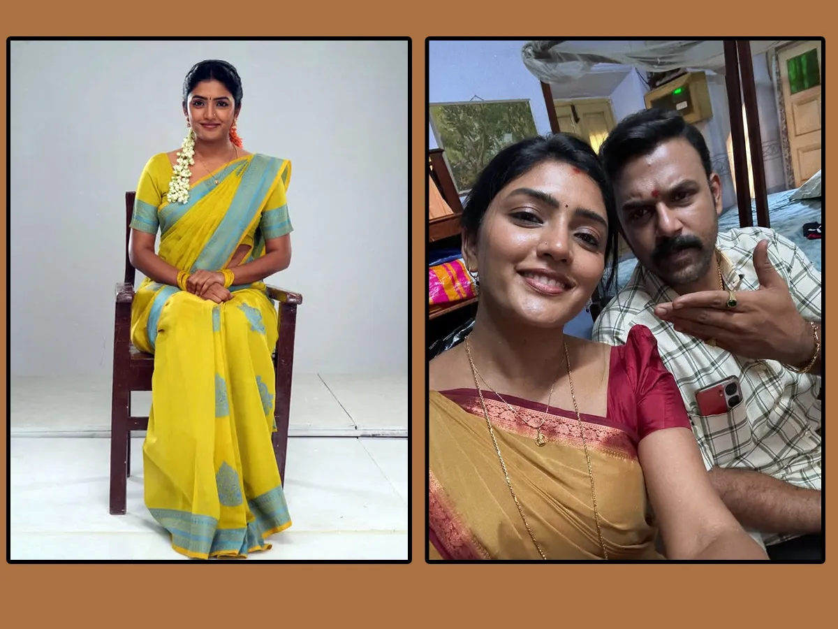 ఈషా రెబ్బా 'ఓం శాంతి' జ్ఞాపకాలు (ఫొటోలు)