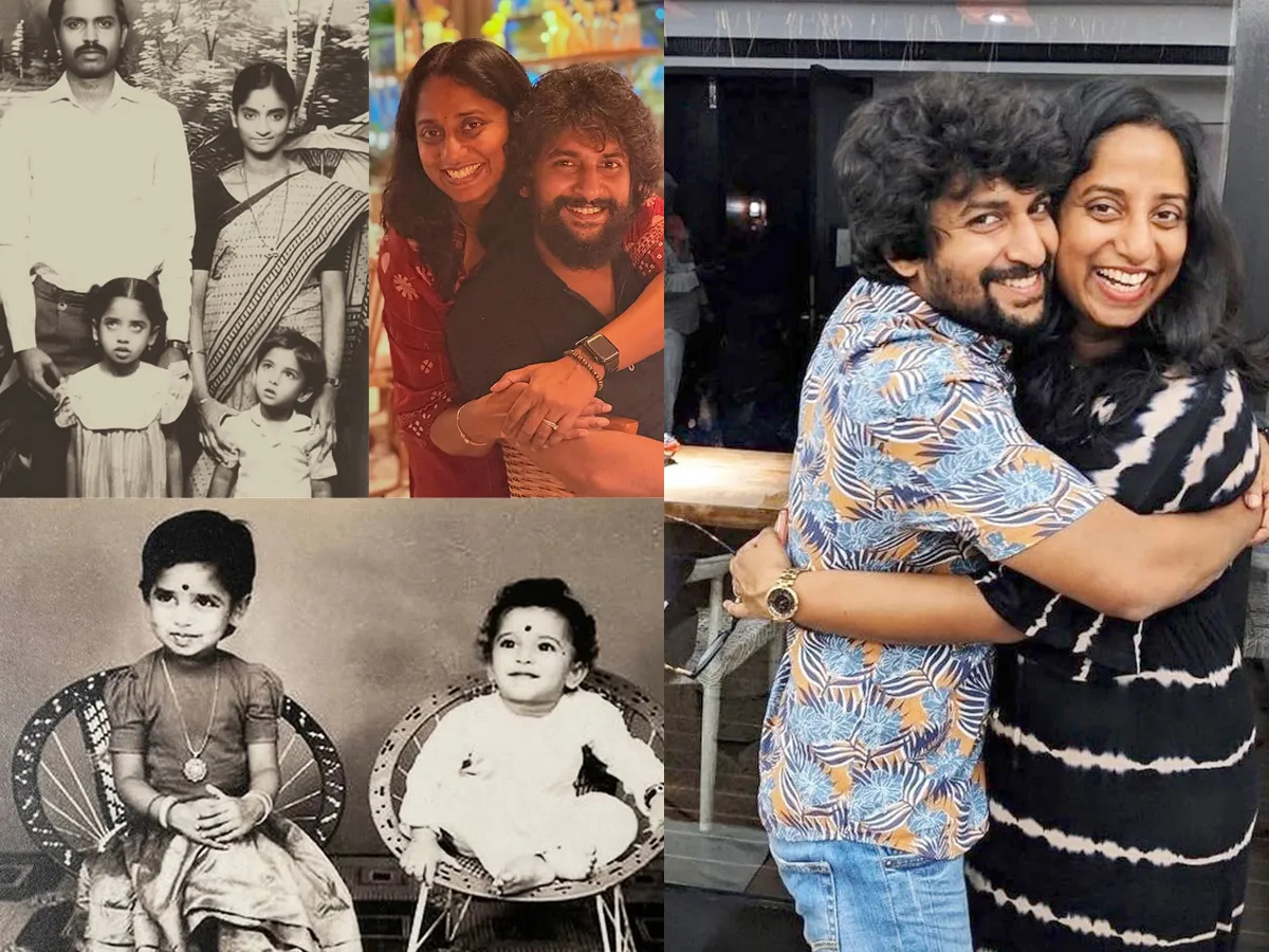 నాని స్టైల్లోనే అతడికి బర్త్‌డే విషెస్ చెప్పిన అక్క (ఫొటోలు)