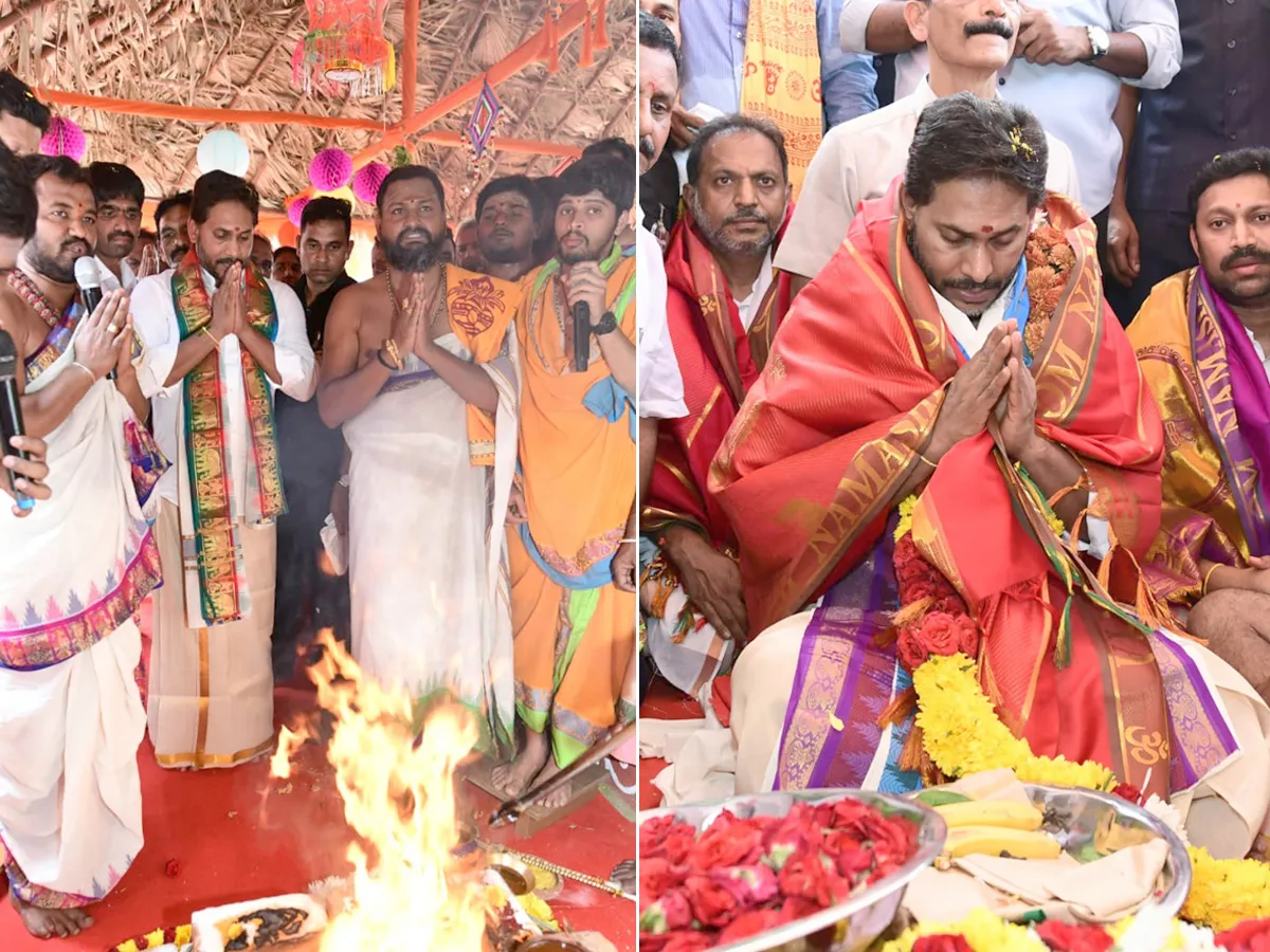 కుంభాభిషేక మహోత్సవంలో వైఎస్‌ జగన్‌ (ఫొటోలు)