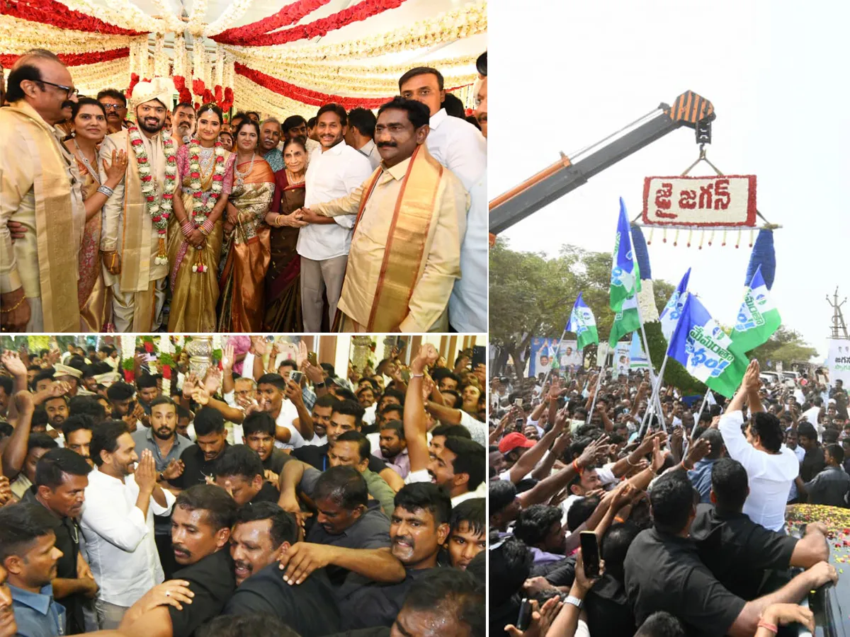 YS Jagan Receives Grand Welcome At Nellore Tour