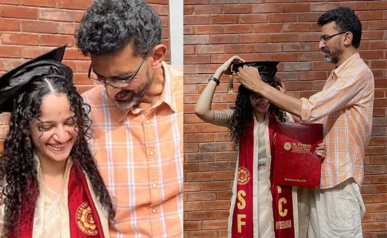 ఈయనే నా కెప్టెన్‌: శేఖర్‌ కమ్ముల కూతురు (ఫోటోలు)