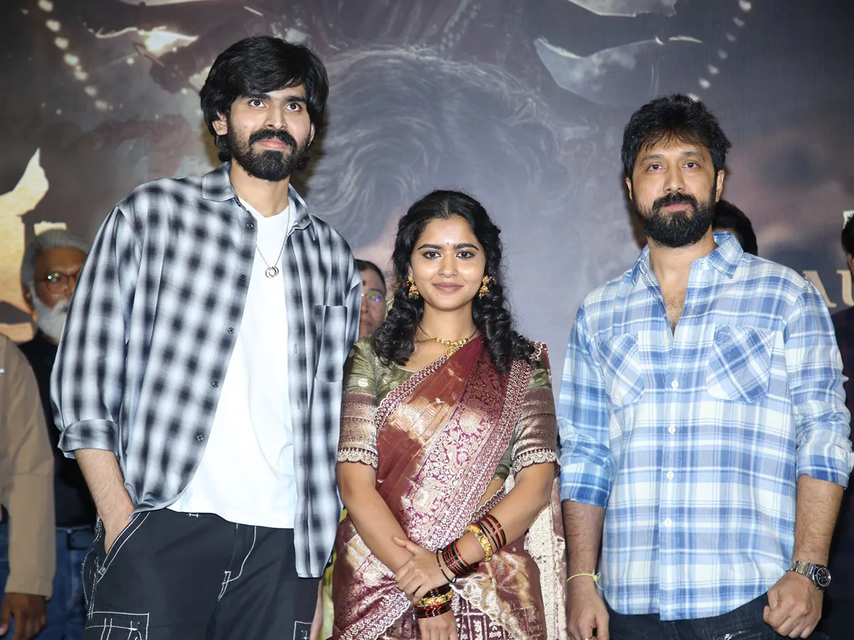 రవితేజ సోదరుడి తనయుడు మాధవ్‌ ‘మారెమ్మ’ మూవీ టీజర్‌ ఈవెంట్‌ (ఫొటోలు)