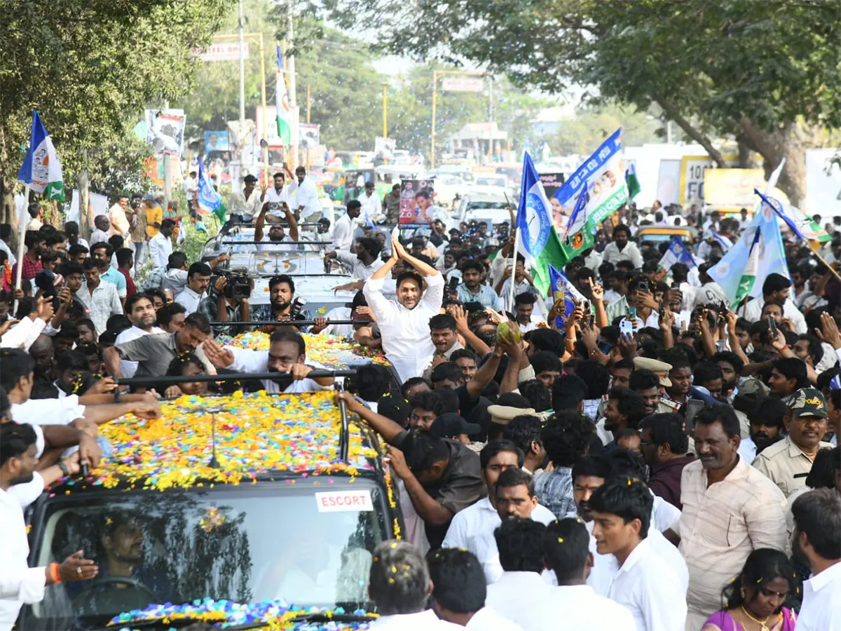 జగన్‌ రాకతో జన జాతరను చూశారా? (ఫొటోలు)