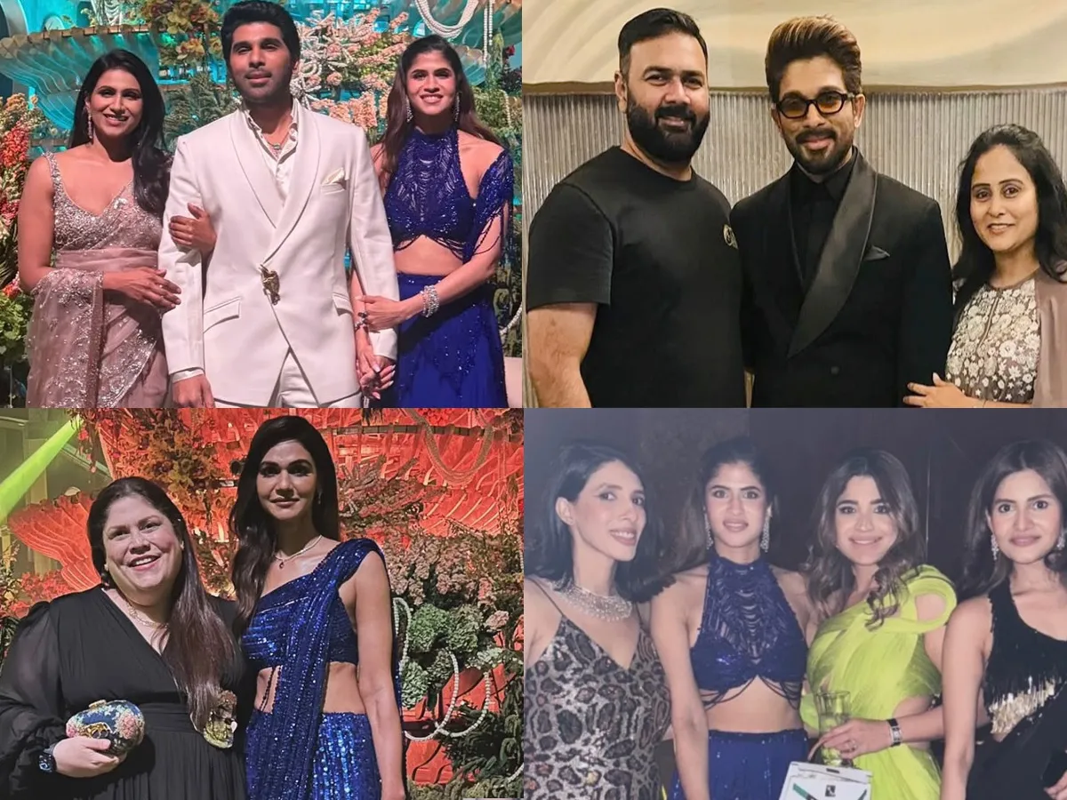 శిరీష్ ప్రీ వెడ్డింగ్ పార్టీలో అల్లు అర్జున్-స్నేహ (ఫొటోలు)