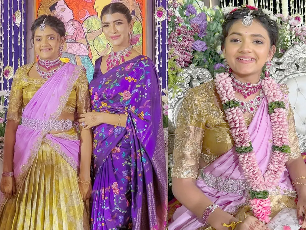 నటి మంచు లక్ష‍్మి ఇంట్లో శుభకార్యం (ఫొటోలు)