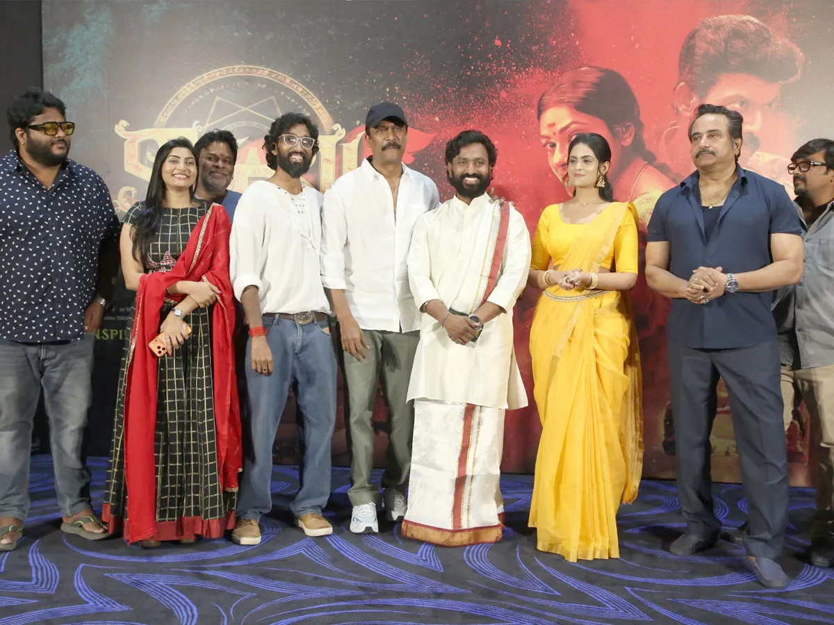 డైరెక్టర్‌గా ‘జబర్దస్త్’ కమెడియన్‌..‘కామాఖ్య’ టీజర్‌  రిలీజ్ ఈవెంట్‌ (ఫొటోలు)