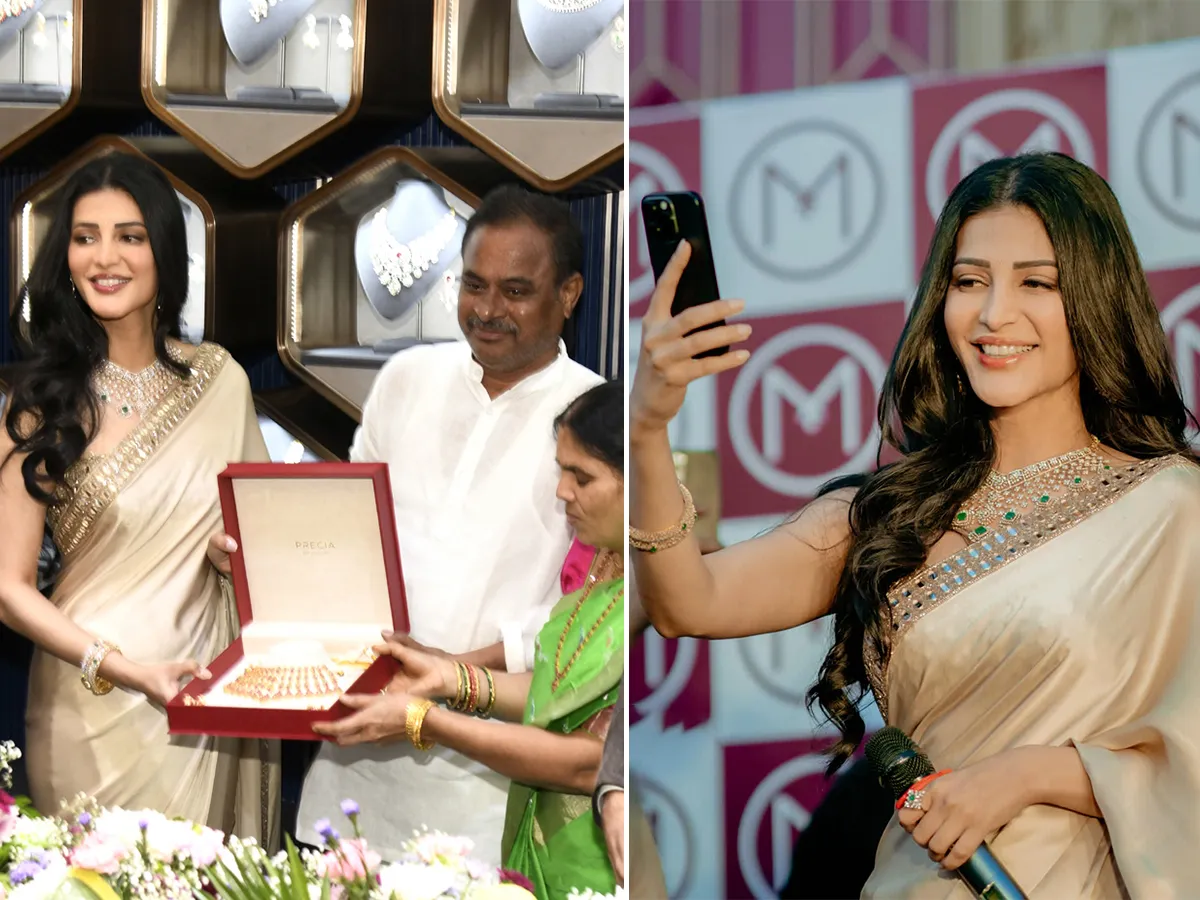 విశాఖపట్నంలో సినీ నటి శ్రుతి హాసన్‌ సందడి (ఫొటోలు)