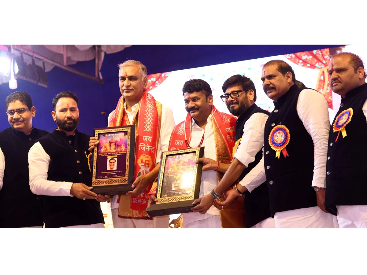 ఘనంగా భగవాన్‌ మహావీర్‌ జయంతి వేడుకలు (ఫొటోలు)