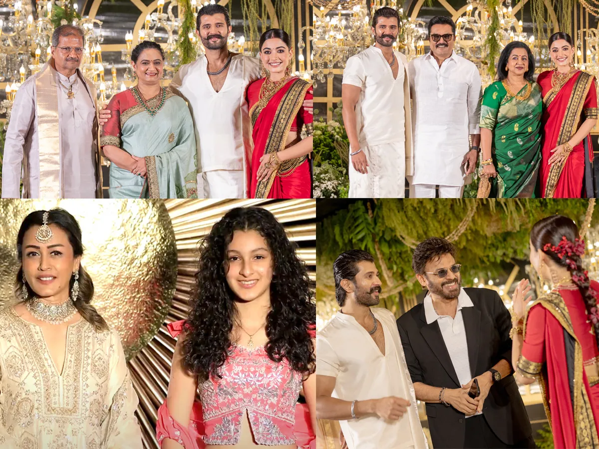 #Virosh Reception: ఘనంగా విజయ్‌- రష్మిక రిసెప్షన్‌ (ఫోటోలు)