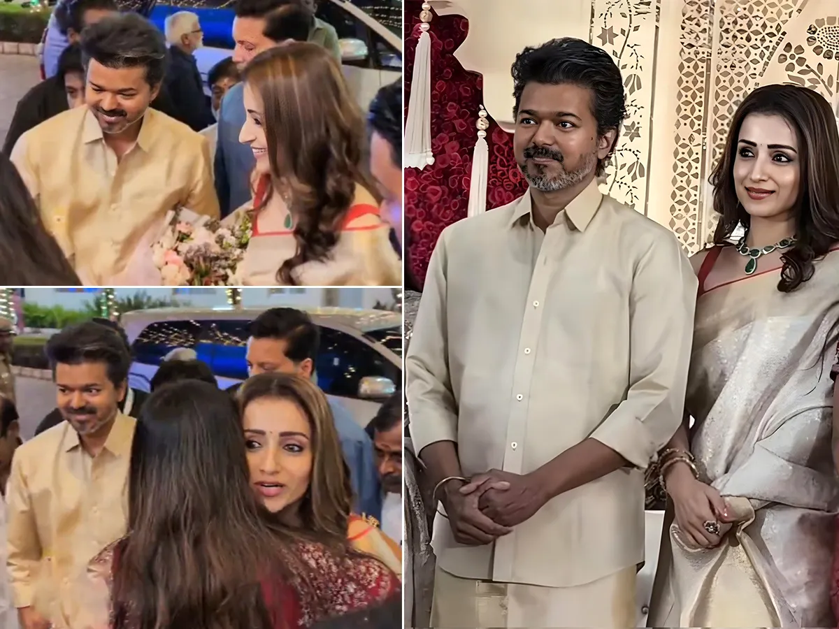 పెళ్లి వేడుకలో విజయ్‌, త్రిష సందడి.. ఫోటోలు వైరల్