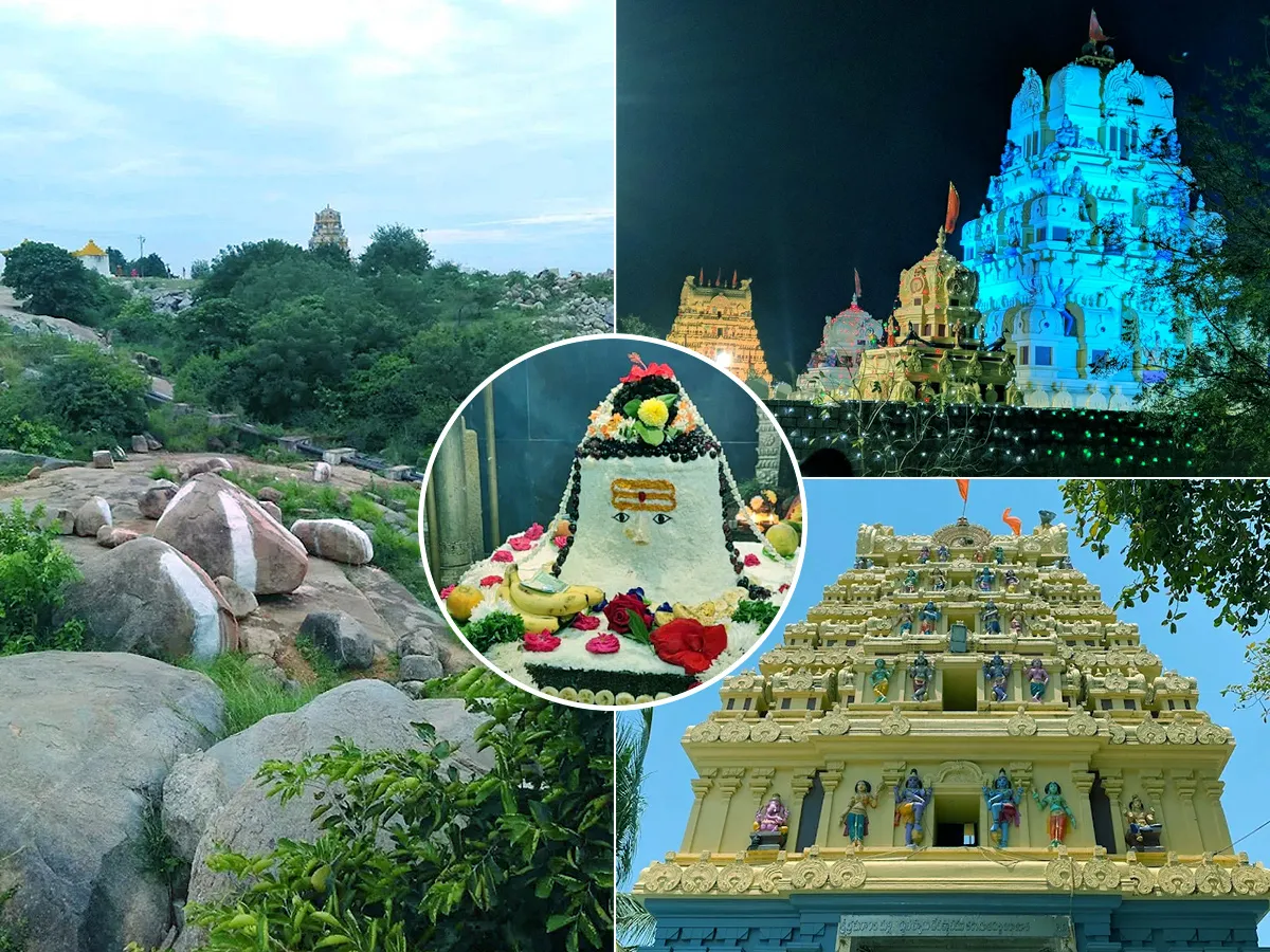 రెండో శ్రీశైలంగా పిలిచే శివాలయం మన హైదరాబాద్‌లో ఎక్కడుందో తెలుసా? (ఫొటోలు)