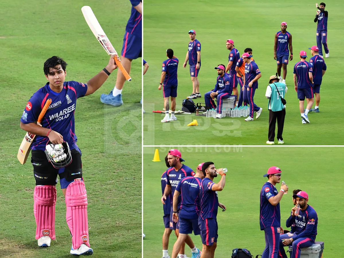 హైదరాబాద్ లో వైభవ్‌ సూర్యవంశీ ఆట.. SRH vs RR ప్రాక్టీస్‌ (ఫొటోలు)