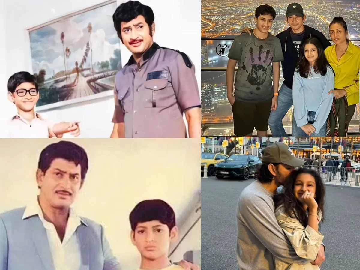 Mahesh Babu Following His Father Krishna About family foreign trips Photos
