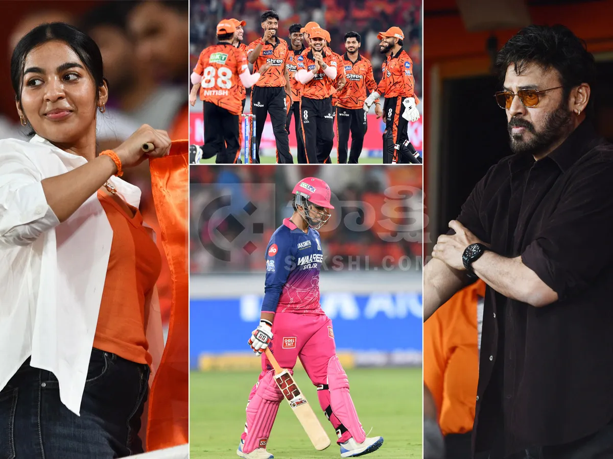 Sunrisers Hyderabad and Rajasthan Royals in Hyderabad HD Photos