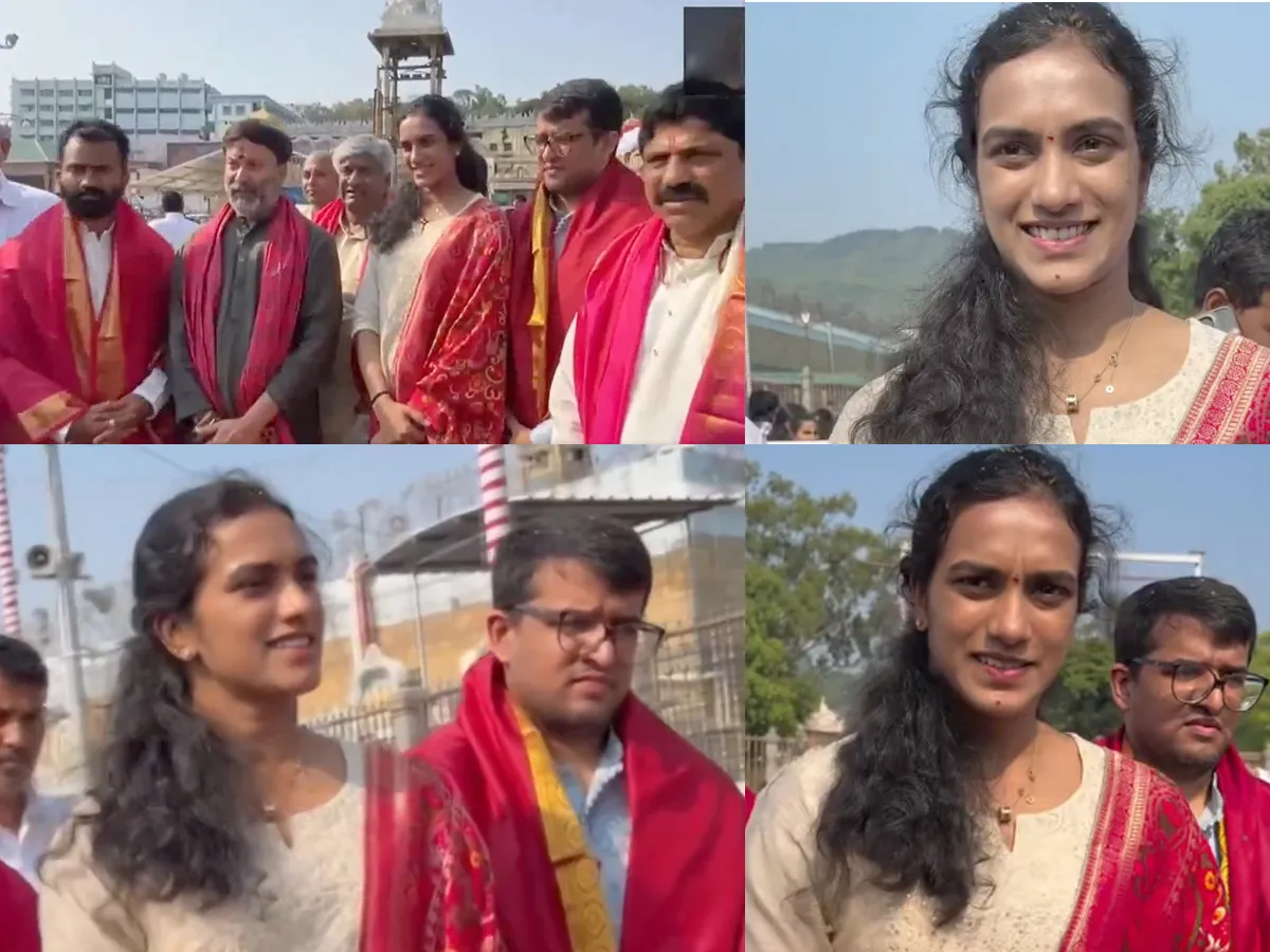 భర్తతో కలిసి తిరుమల శ్రీవారిని దర్శించుకున్న పీవీ సింధు (ఫోటోలు)