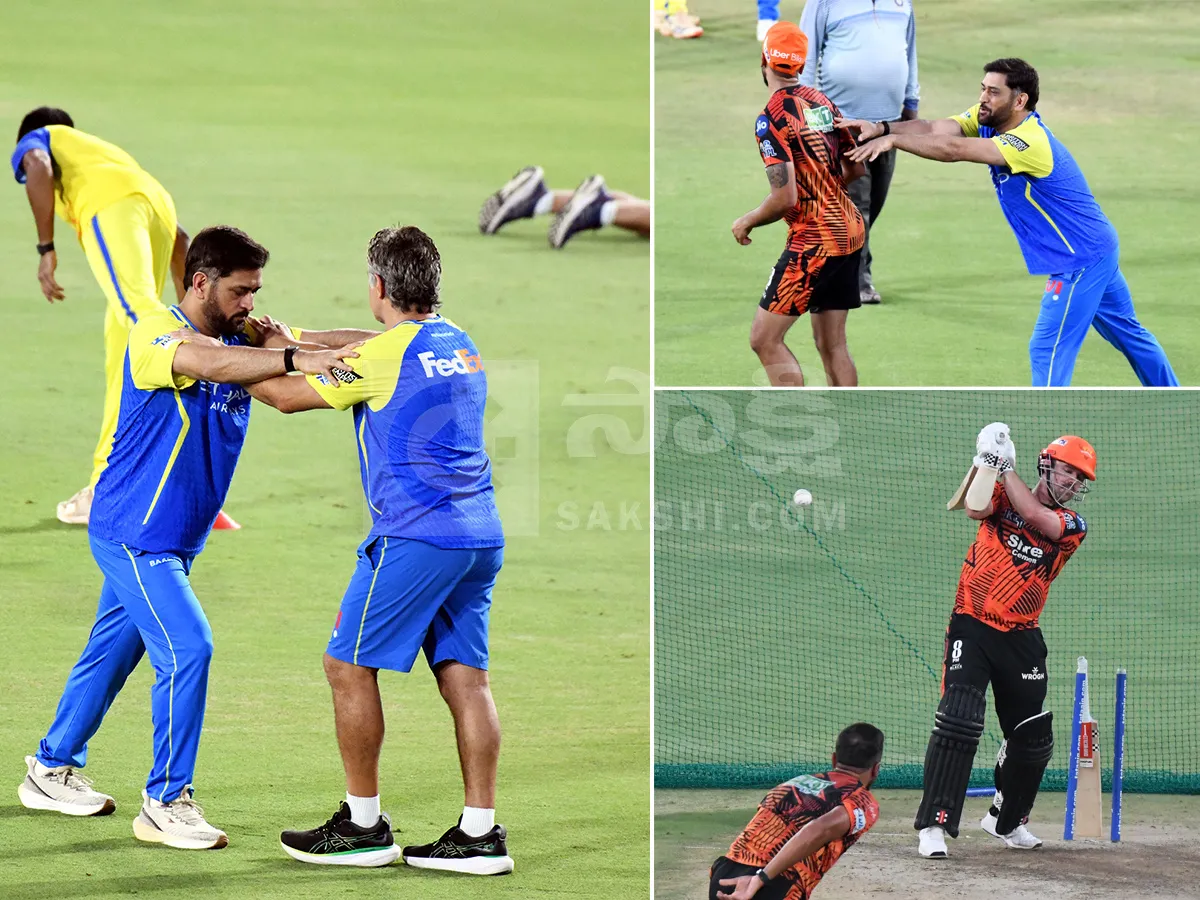 IPL 2026 : SRH vs CSK Match in Hyderabad 