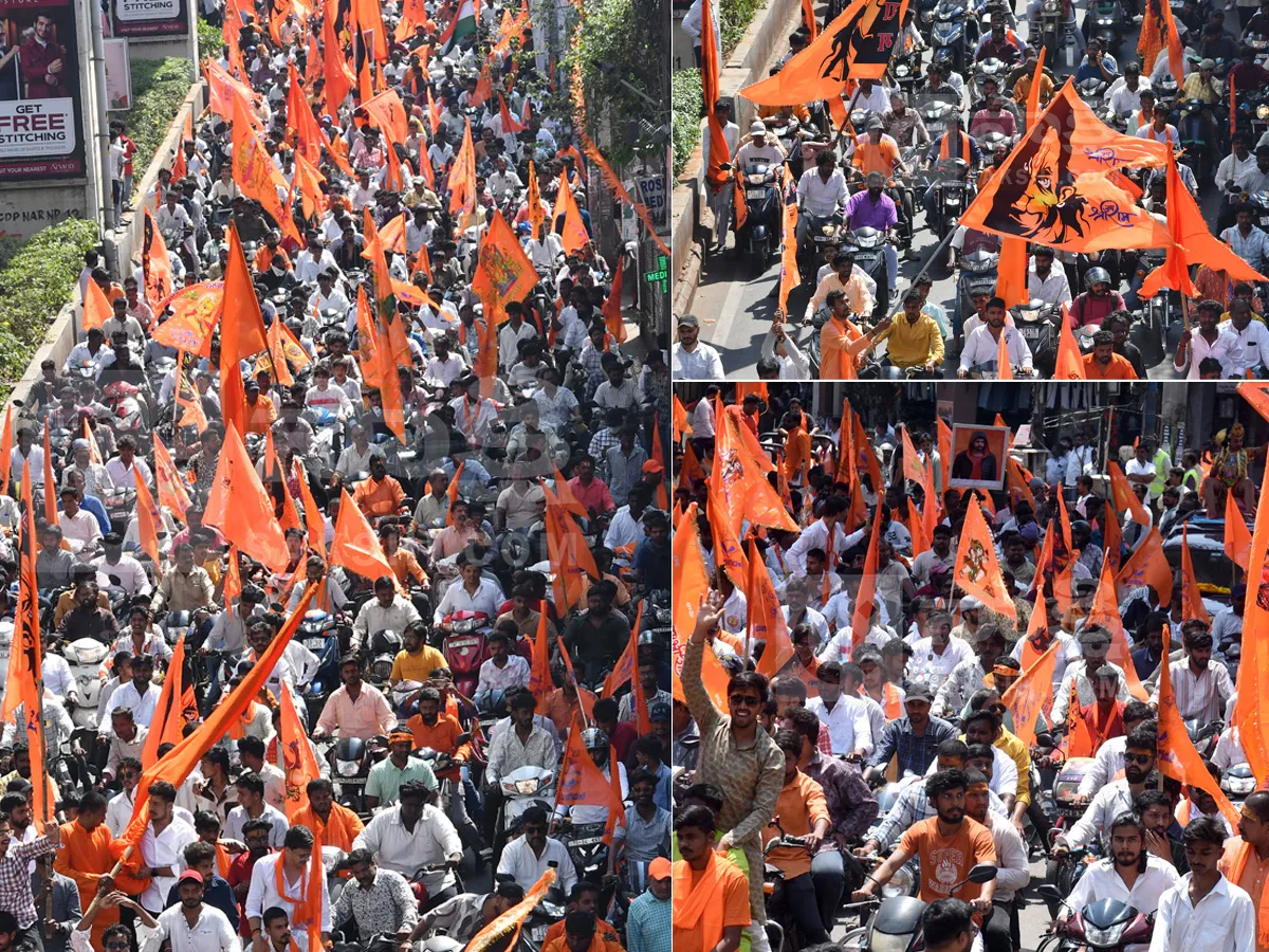 హైదరాబాద్‌లో ఘనంగా హనుమాన్‌ శోభాయాత్ర (ఫోటోలు)