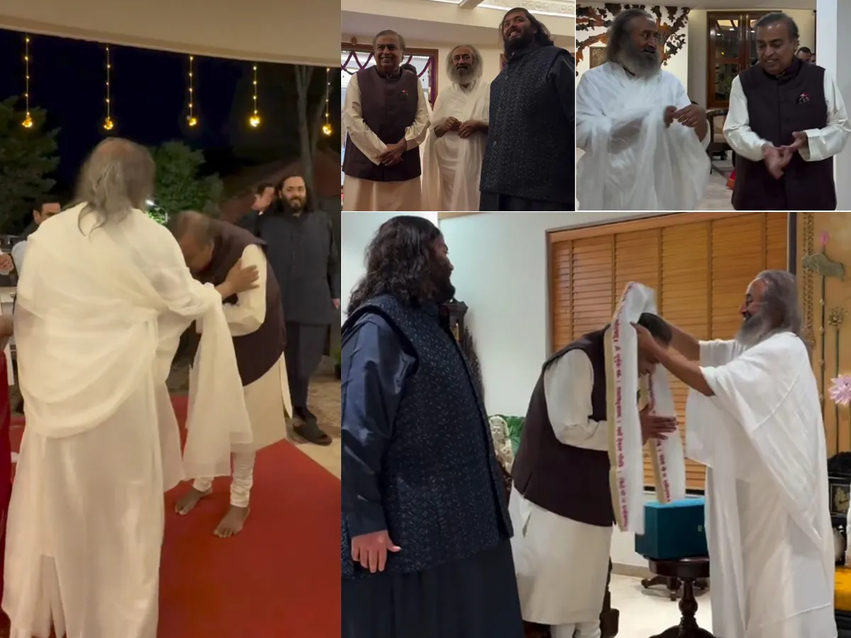 ఆధ్యాత్మికతలో అంబానీలు.. బెంగళూరు ‘ఆర్ట్‌ ఆఫ్‌ లివింగ్‌’ సెంటర్‌లో సందడి (ఫొటోలు)