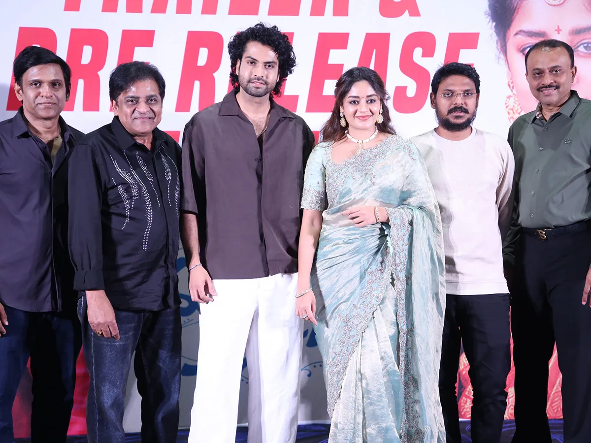 'రమణి కళ్యాణం' సినిమా ప్రీ రిలీజ్ (ఫొటోలు)
