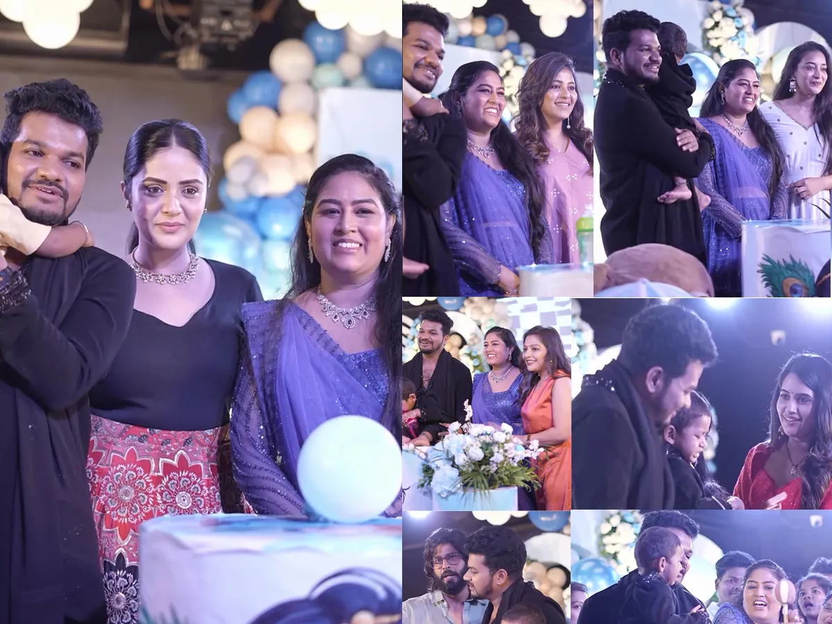 కమెడియన్ అవినాష్ కొడుకు బర్త్ డే సెలబ్రేషన్ (ఫొటోలు)