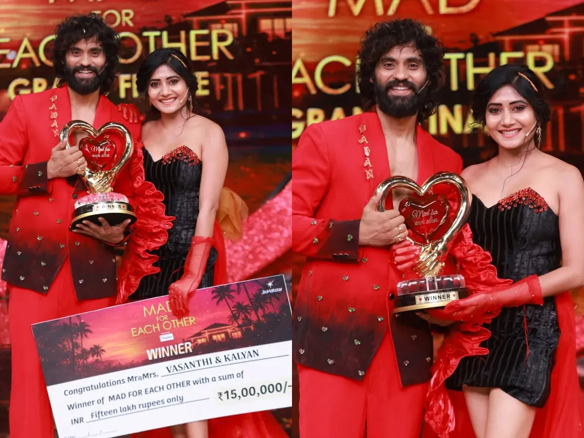 'మ్యాడ్‌ ఫర్‌ ఈచ్‌ అదర్‌' షో విజేతలుగా వాసంతి- కల్యాణ్‌ (ఫోటోలు)