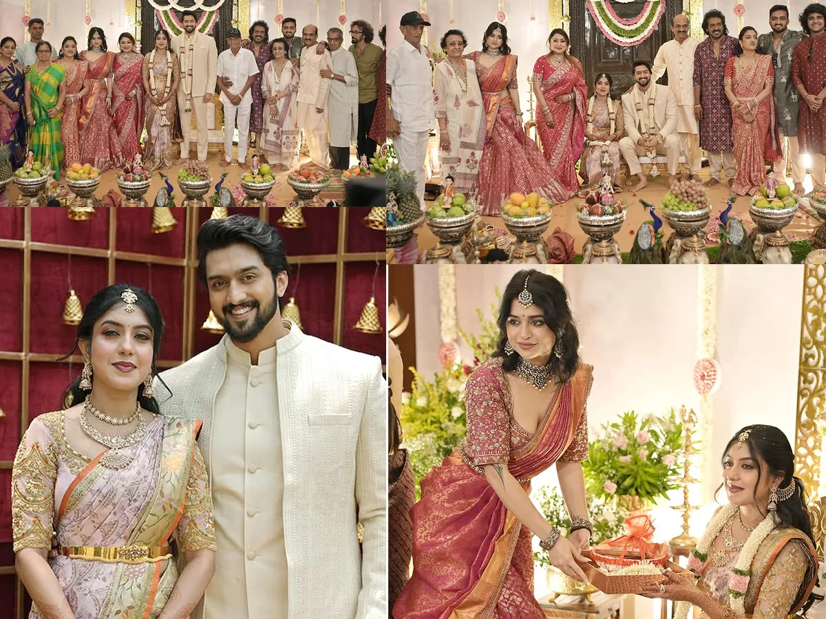 Upendra Nephew Niranjan gets engaged to Sanjana In intimate ceremony Photos