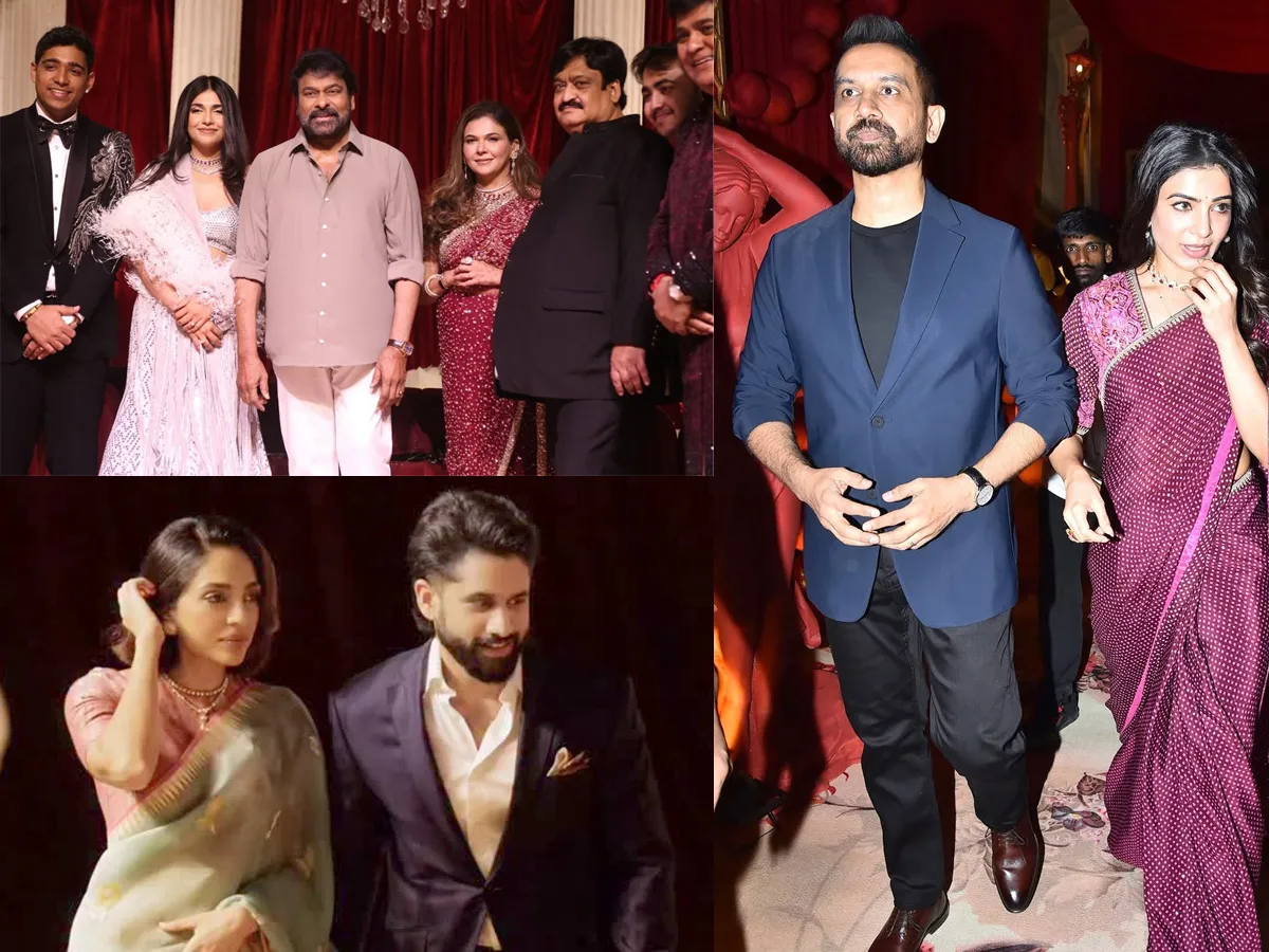 నిర్మాత కూతురి పెళ్లి రిసెప్షన్‌లో టాలీవుడ్ స్టార్స్ సందడి (ఫొటోలు)