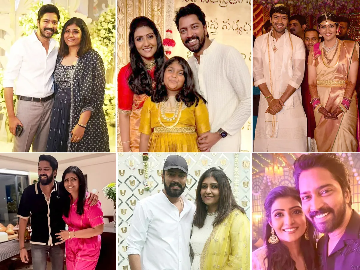 విరూపతో వివాహ బంధానికి 11 ఏళ్లు.. అల్లరి నరేశ్ సతీమణి ఏం చేస్తుందో తెలుసా? (ఫొటోలు)  