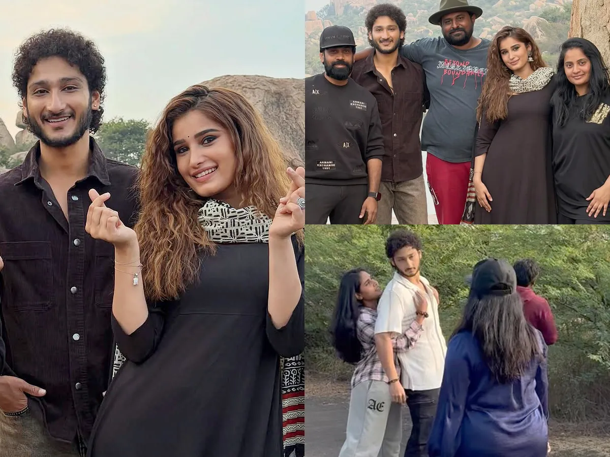 మహేశ్ బాబు సోదరుడి కుమారుడి మూవీ సాంగ్ షూట్ (ఫొటోలు)
