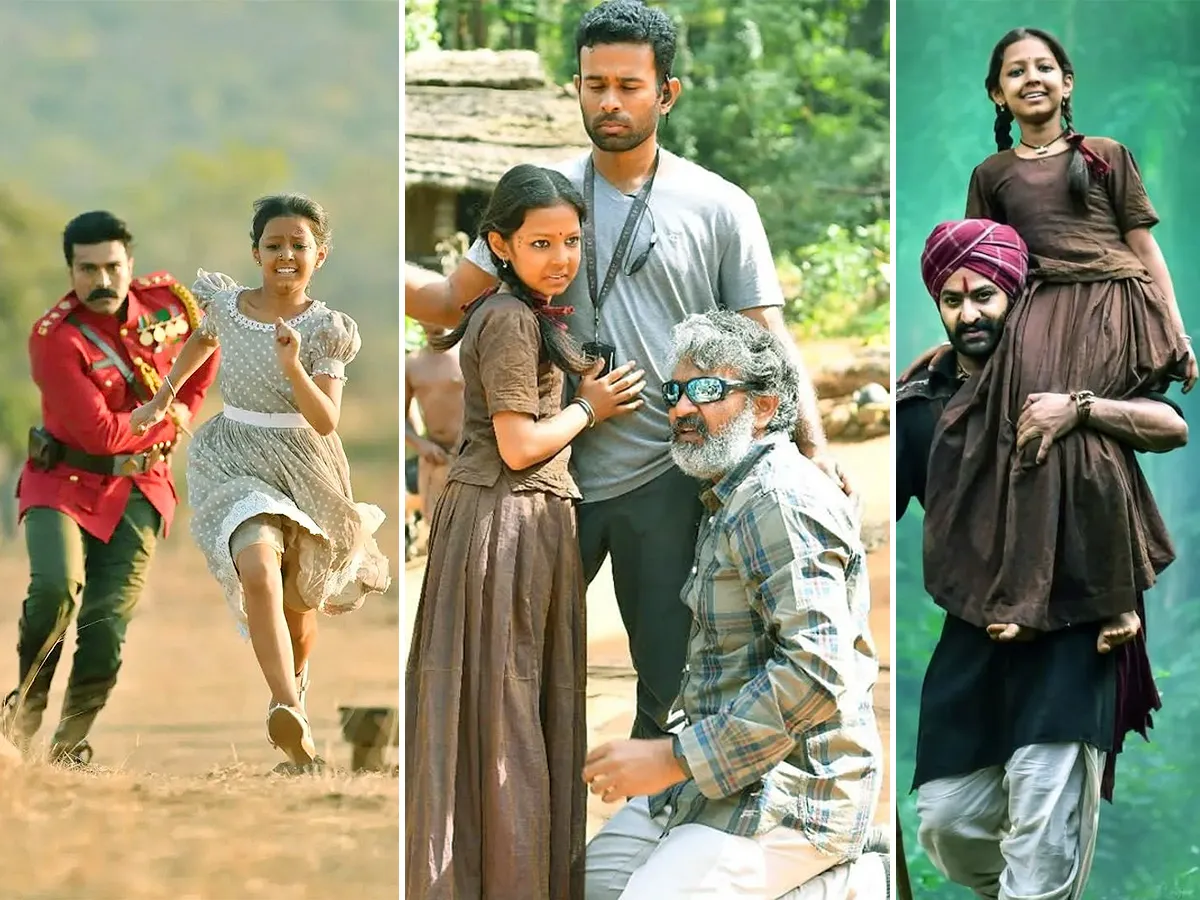 RRR చిన్నారి మల్లి ఇప్పుడు ఎలా మారిందో చూడండి (ఫోటోలు)