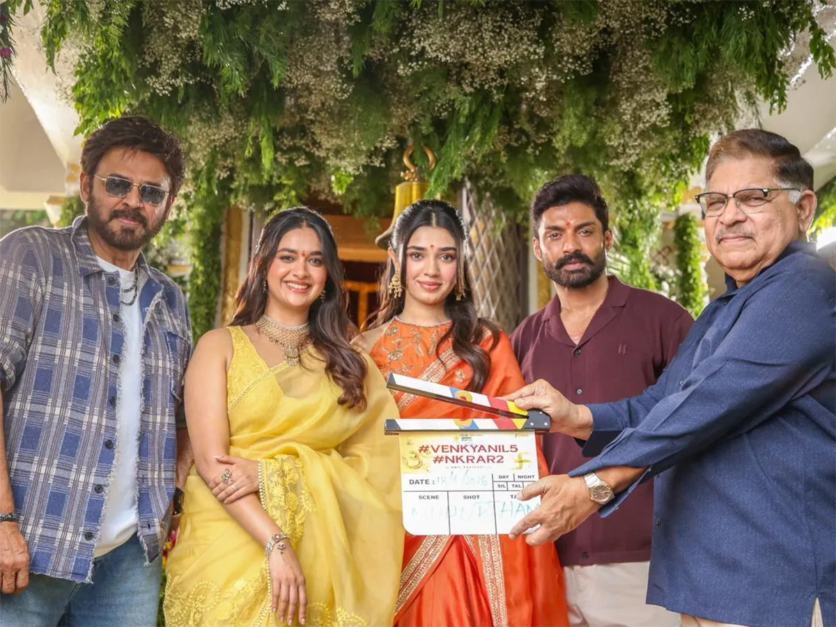 వెంకీమామ- అనిల్ రావిపూడి మూవీ గ్రాండ్ లాంఛ్.. క్లాప్ కొట్టిన అల్లు అరవింద్(ఫోటోలు)