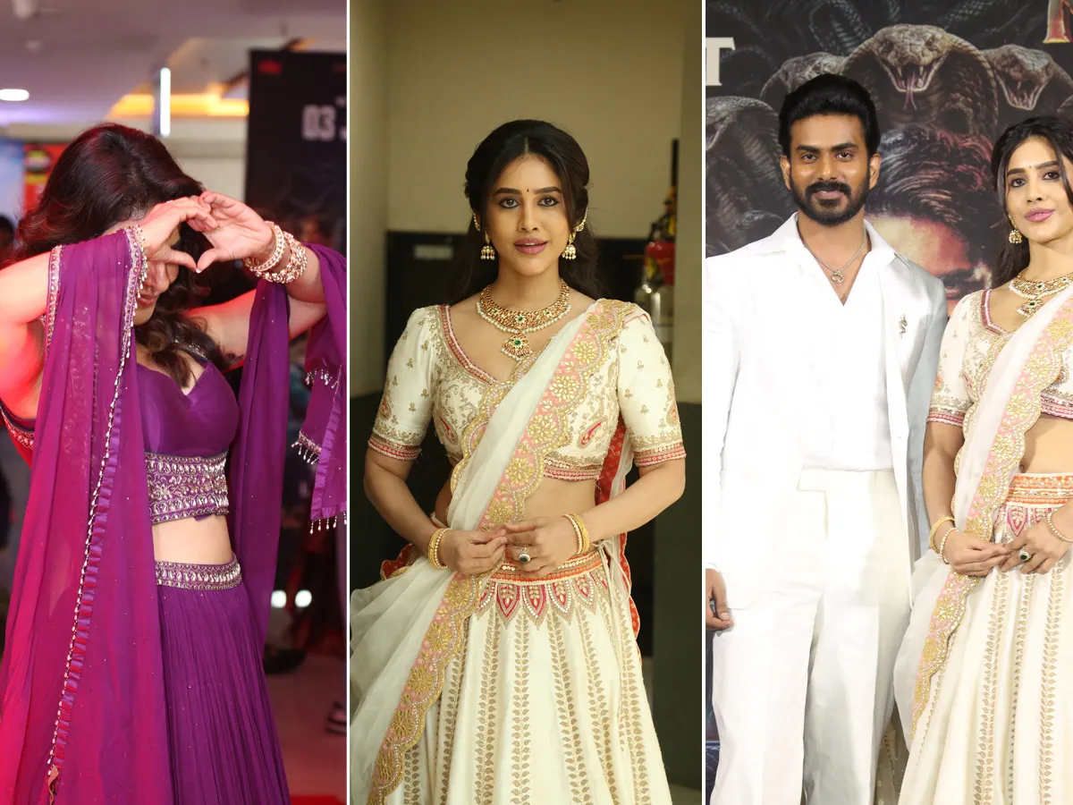 ‘నాగబంధం’ సినిమా ట్రైలర్‌ లాంచ్‌ ఈవెంట్‌ (ఫొటోలు)