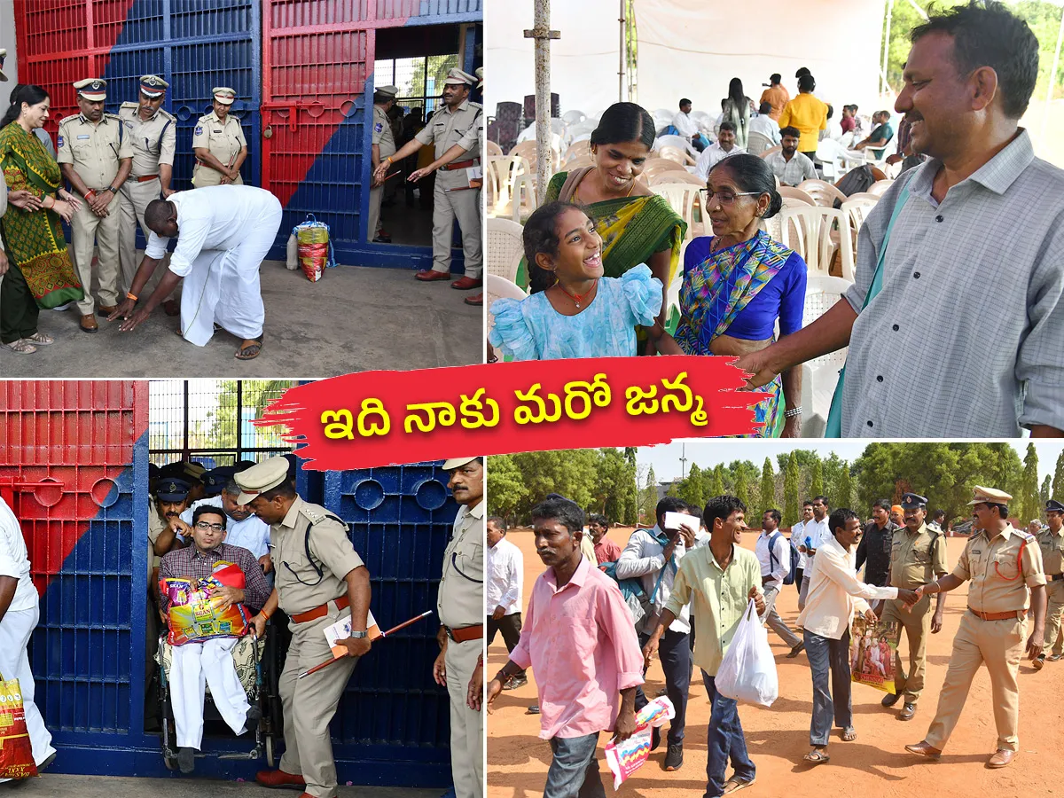 తెలంగాణ ఆవిర్భావ దినోత్సవం సందర్భంగా క్షమాభిక్షపై 91 మంది విడుదల (ఫొటోలు)
