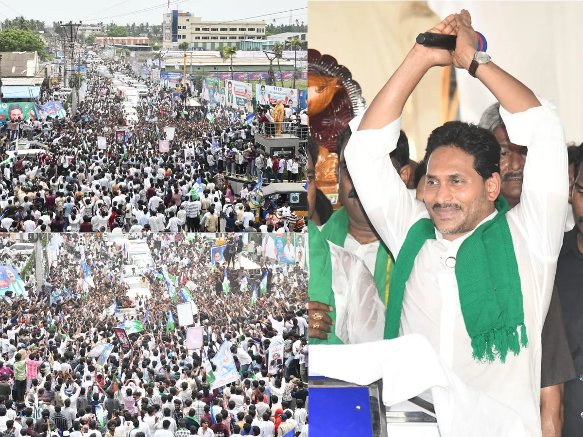 Ys Jagan Meet Aqua farmers In Bhimavaram Photos 