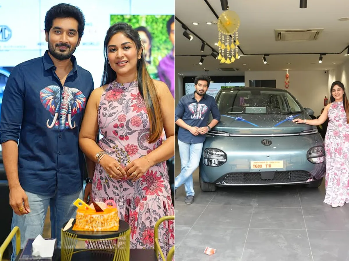 బుల్లితెర డాక్టర్‌ బాబు సతీమణి ఖరీదైన కారు  (ఫొటోలు) 