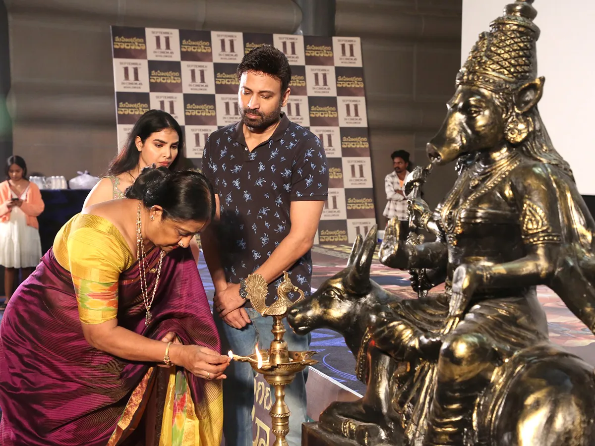 'మహేంద్రగిరి వారాహి' టీజర్ లాంచ్ ఈవెంట్ (ఫొటోలు)
