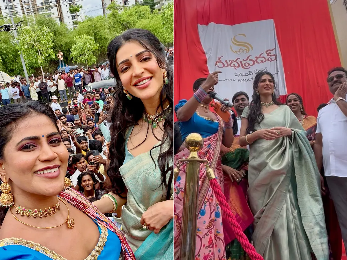 హైదరాబాద్‌లో కోలీవుడ్ బ్యూటీ శృతిహాసన్ సందడి (ఫొటోలు)