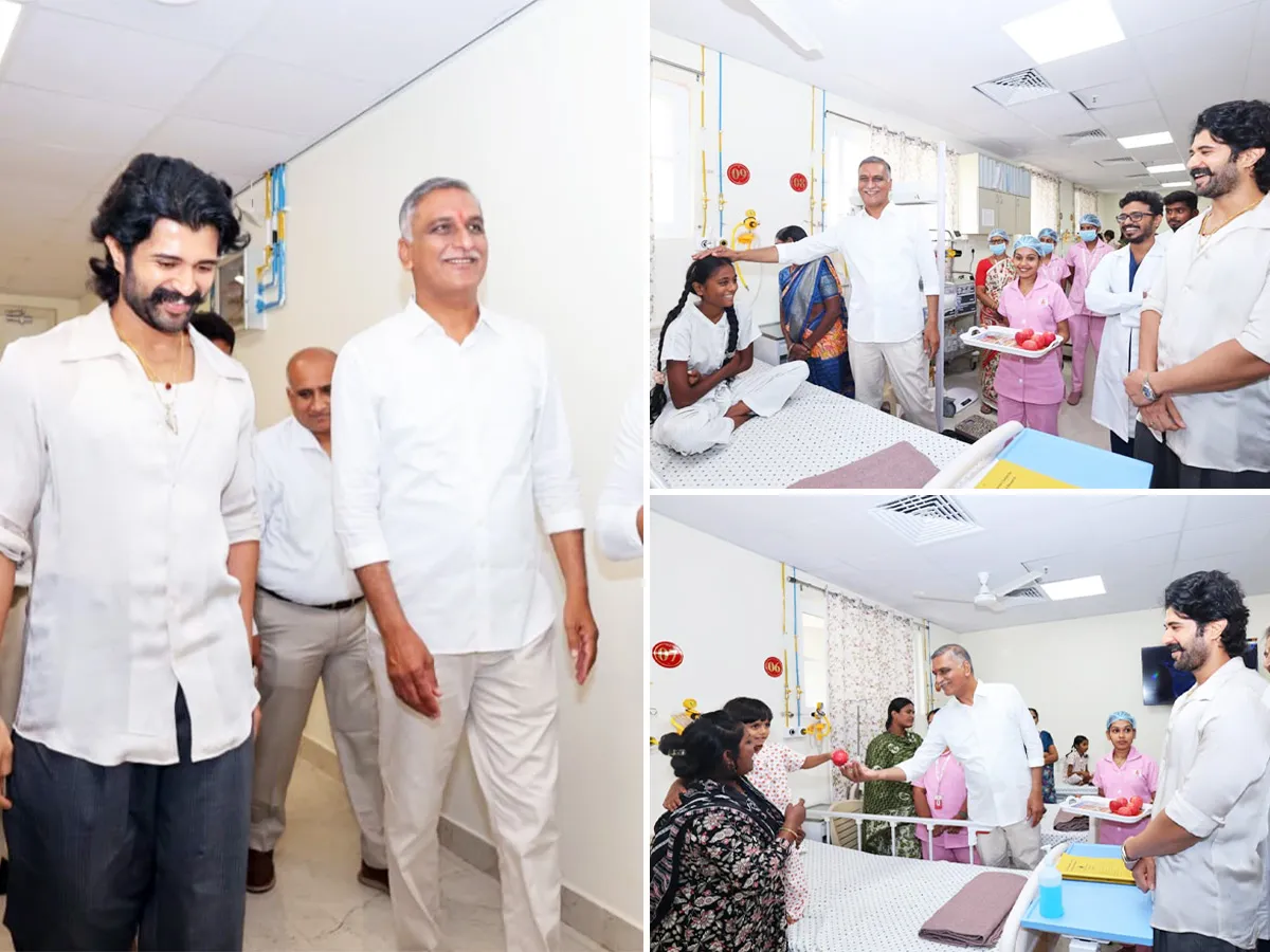 కొండపాక శ్రీ సత్య సాయి సంజీవని ఆసుపత్రిలో విజయ్ దేవరకొండ (ఫొటోలు)