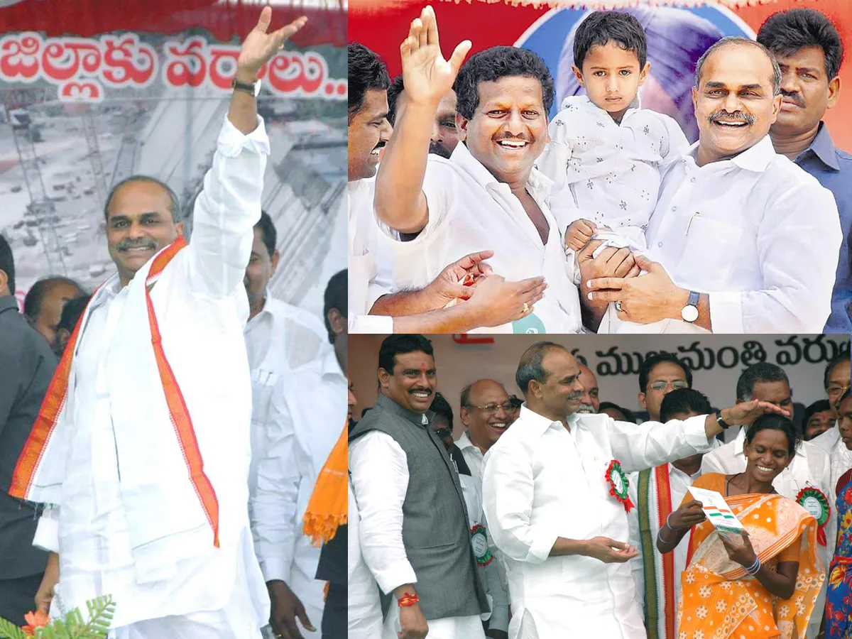 రాజువయ్యా.. మా రాజువయ్యా (ఫొటోలు)