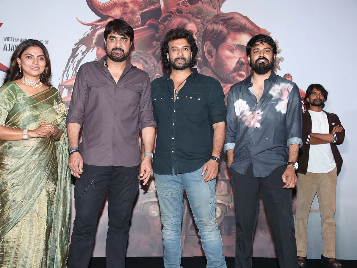 ‘సమవర్తి’ సినిమా టీజర్‌ లాంచ్‌ ఈవెంట్‌ (ఫొటోలు)