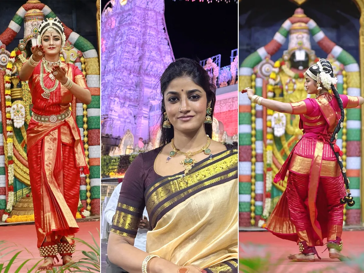 తిరుమలలో తెలుగు హీరోయిన్ అద్భుతమైన డ్యాన్స్...ఎవరో తెలుసా? (ఫొటోలు)
