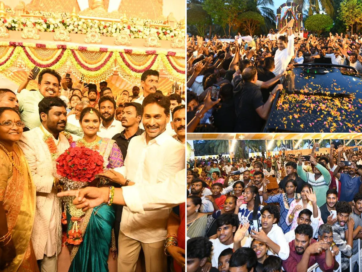 విజయనగరం : నూతన వధూవరులకు వైఎస్‌ జగన్‌ ఆశ్వీరాదం (ఫొటోలు)