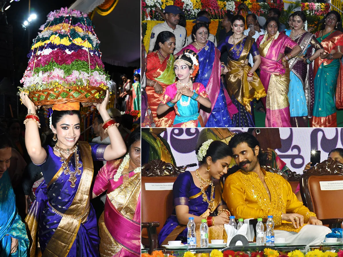 హైదరాబాద్ : సద్దుల బతుకమ్మ వేడుకల్లో బతుకమ్మ ఆడిన రష్మిక (ఫోటోలు)