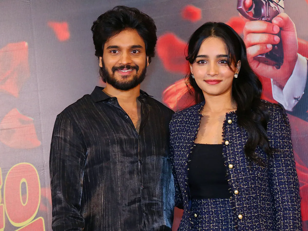 'రోమియో జూలియట్' సారీ బేబీ పాట విడుదల (ఫొటోలు)