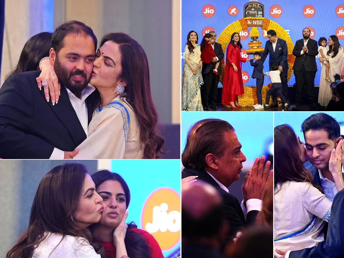 స్టాక్‌ మార్కెట్‌లోకి జియో.. అంబానీ కుటుంబంలో వెల్లివిరిసిన ఆనందాలు (ఫోటోలు)