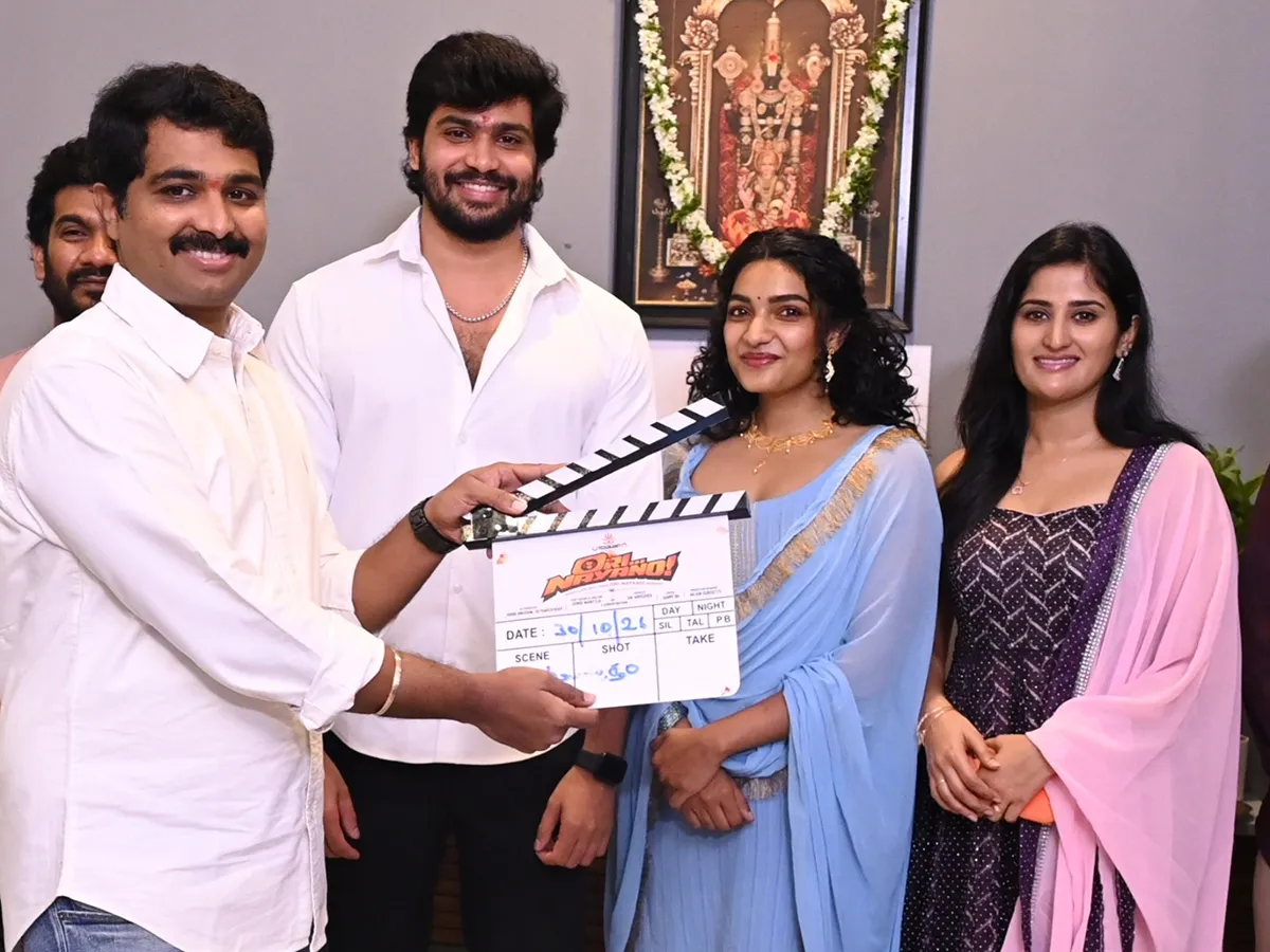 'ఓరి నాయనో' సినిమా ప్రారంభం (ఫొటోలు)