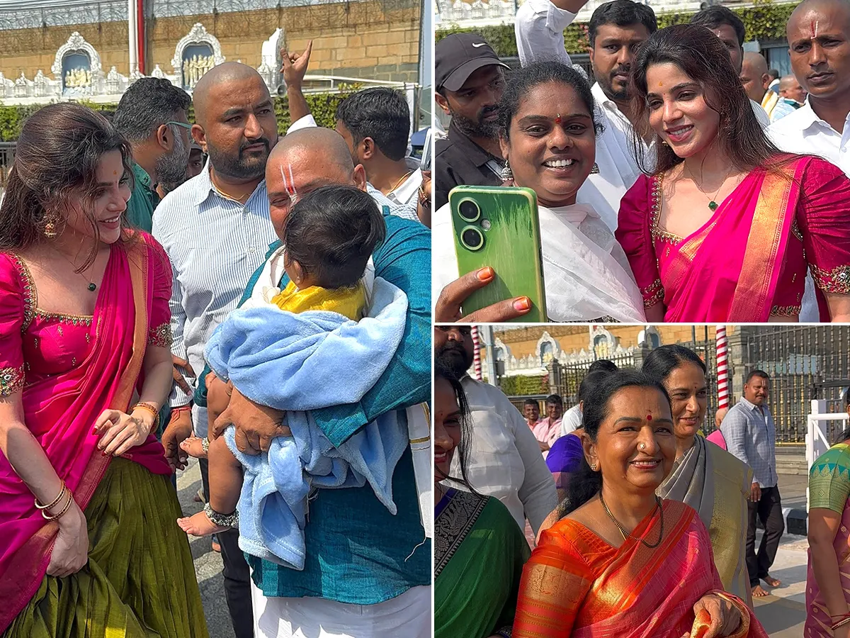 తిరుమల శ్రీవారిని దర్శించుకున్న విజయ్‌ అమ్మ శోభా చంద్రశేఖర్‌, నటి దివ్య భారతి (ఫొటోలు)